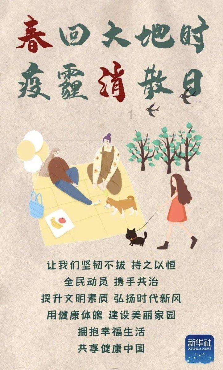 冷知识分享平台-如何评价电影《007:无暇赴死》?,让你了解更多有意思的小知识