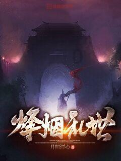 全民剧本大师内置菜单