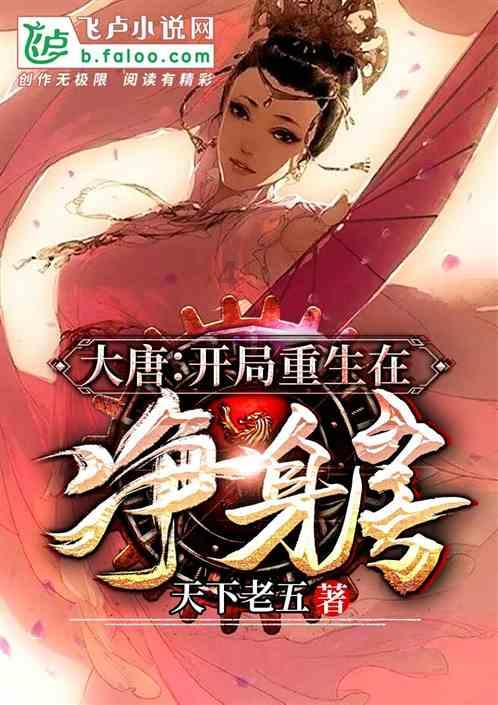 珠江电视台播放的电影太老，很多都重复播映，可不可以播一些新的电影，如卧虎藏龙