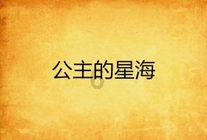 加入无法打开添加打印机怎么办win7知识星球,探索无限智慧!